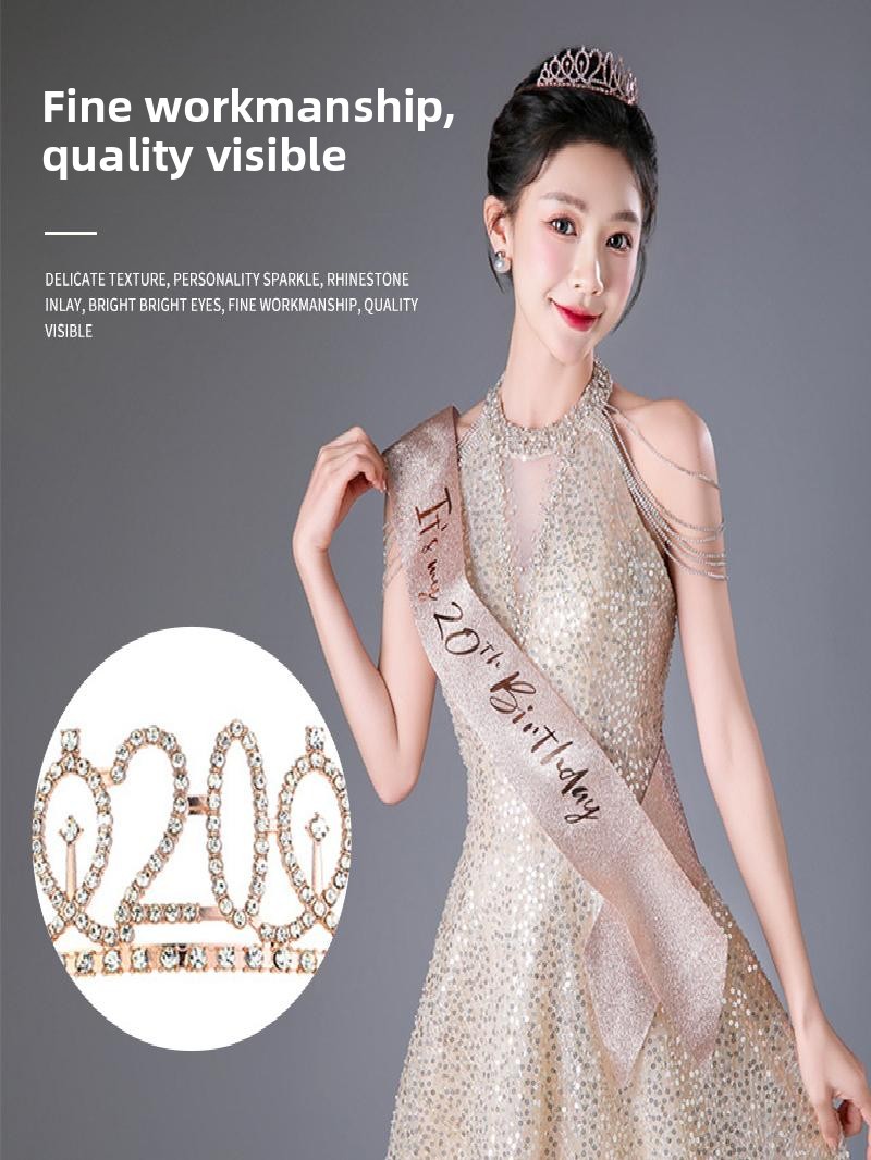 มงกุฎประกายสีทองแชมเปญ สายสะพา - Birthday Sash Glitter บทวิจารณ์และราคา