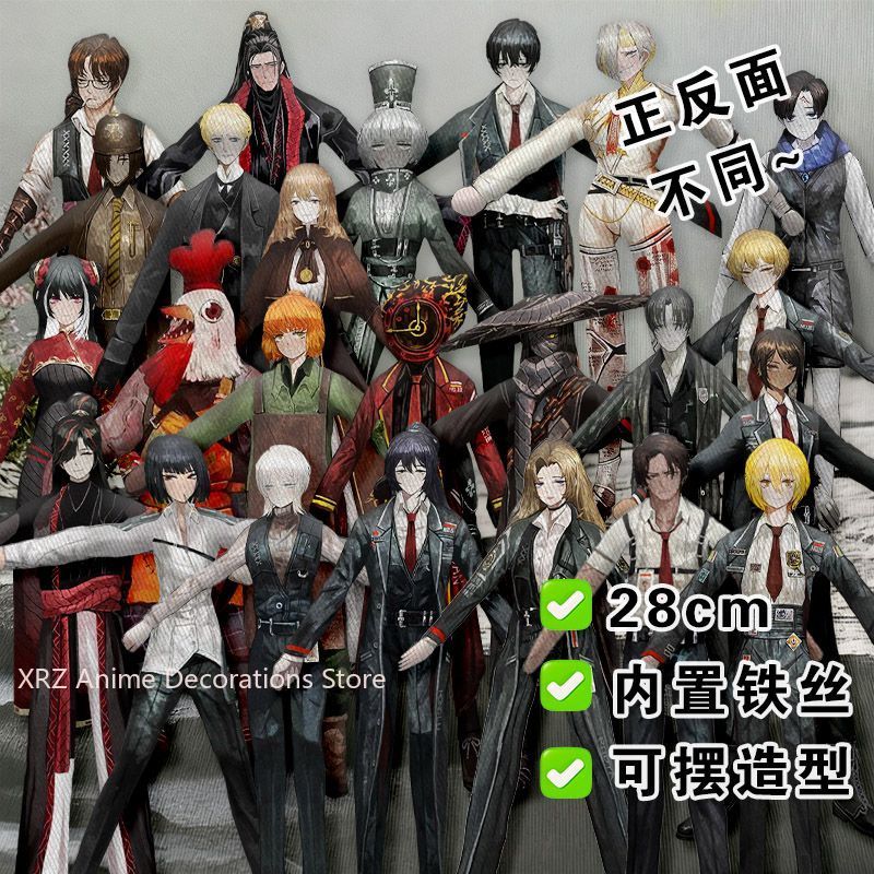 ของสะสมแฟนคลับอนิเมะ ยี่ซาง คอ - Event Supplies บทวิจารณ์และราคา